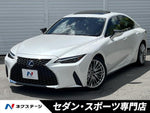 LEXUS IS300h