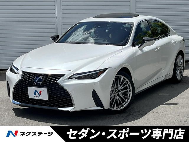 LEXUS IS300h