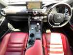 LEXUS IS300h