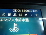 Quon