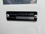 RANGER