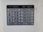 TOWNACE truck 2WD