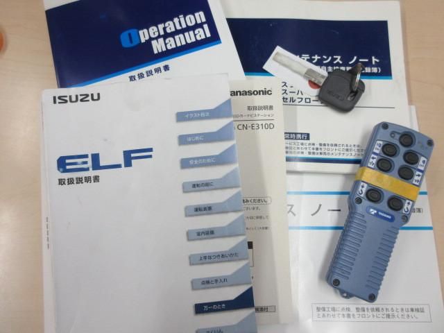 ELF