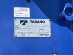 RANGER