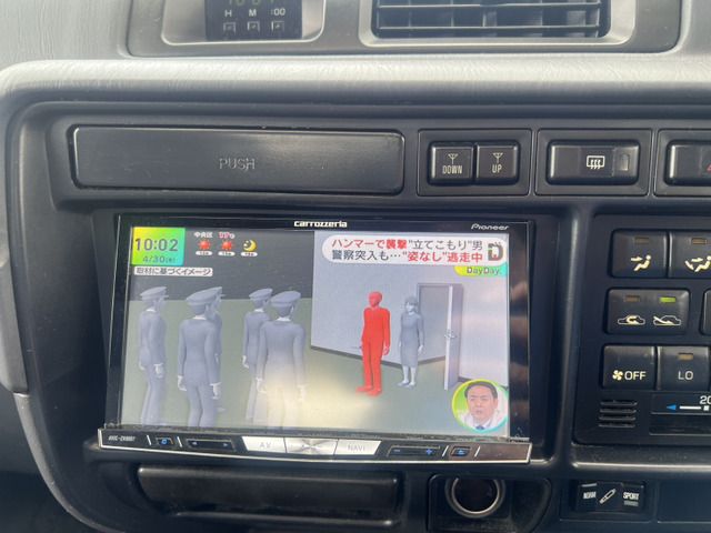 LANDCRUISER van