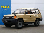 LANDCRUISER PRADO