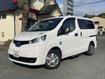 NV200 VANETTE van