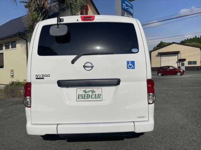 NV200 VANETTE van