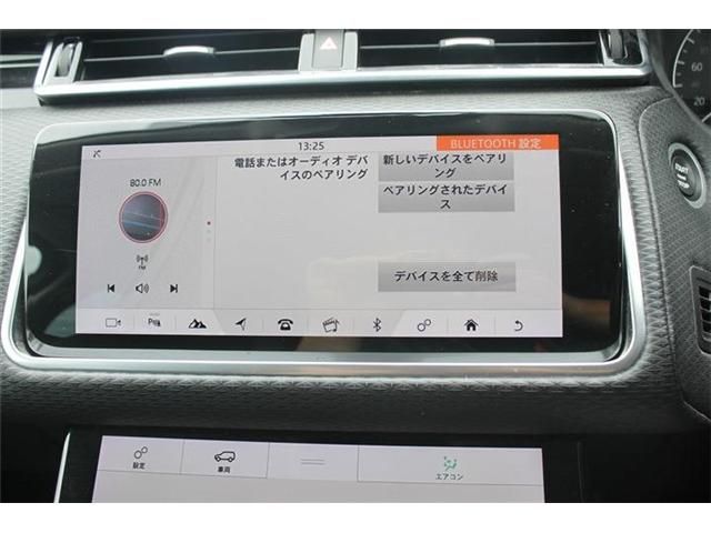 ROVER RANGE ROVER VELAR