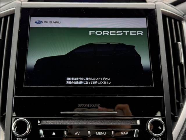 FORESTER