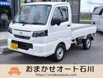 CLIPPER truck 4WD