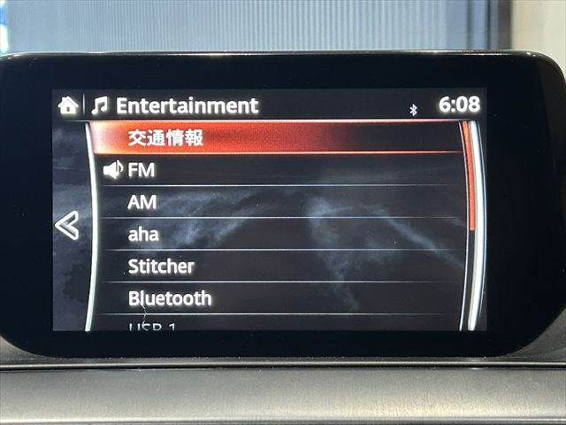 ATENZA Wagon