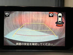 ATENZA Wagon