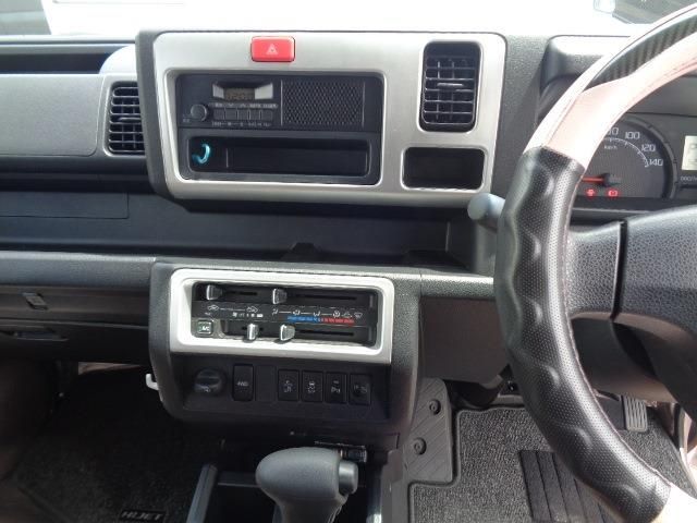 HIJET truck 4WD