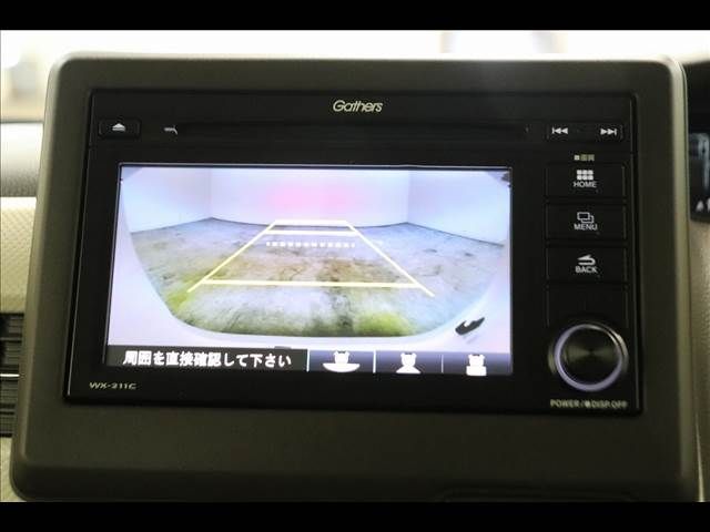 Ｎ−ＢＯＸ