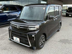 TANTO CUSTOM