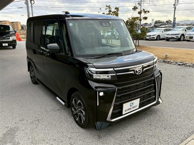 TANTO CUSTOM