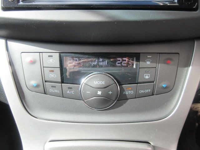 Sylphy