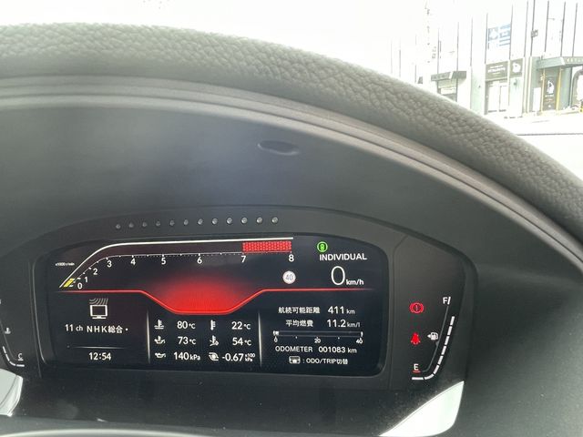 CIVIC hatchback