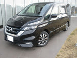 SERENA  S-HYBRID