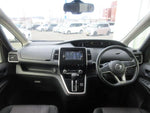 SERENA  S-HYBRID