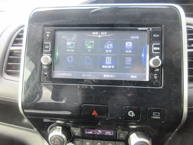 SERENA  S-HYBRID