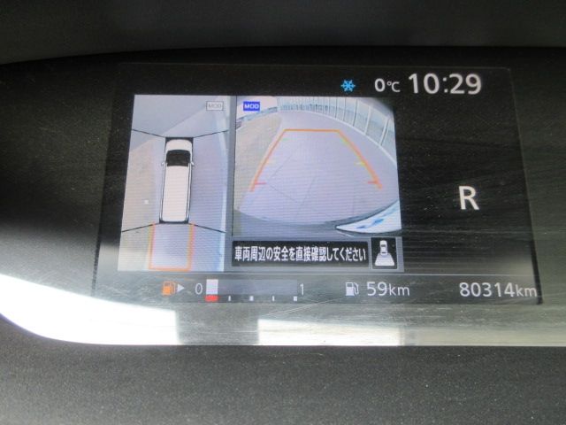 SERENA  S-HYBRID