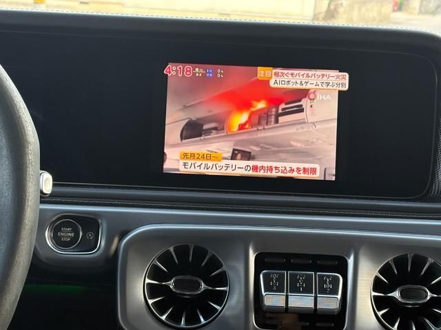 AMG G class