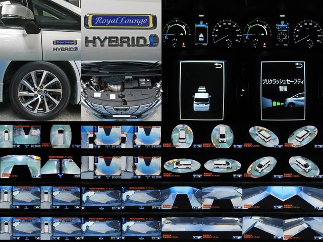 ALPHARD hybrid 4WD