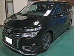 ELGRAND