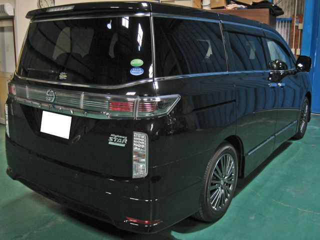 ELGRAND
