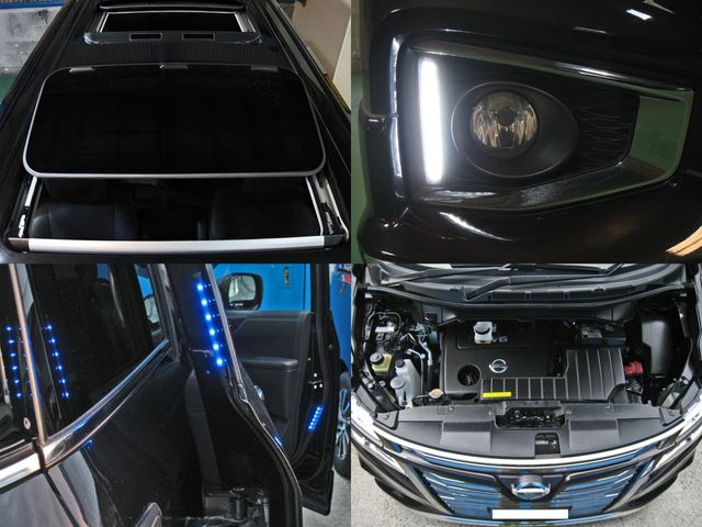 ELGRAND