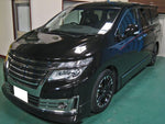 ELGRAND