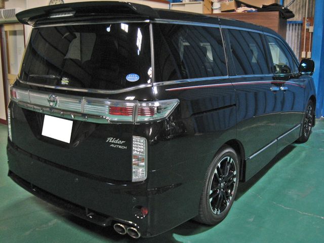 ELGRAND