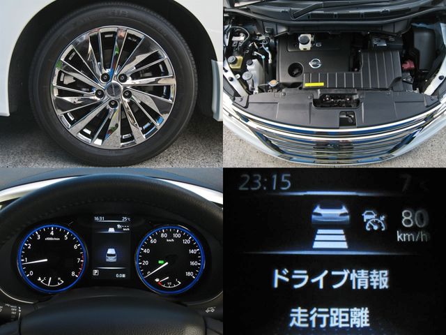 ELGRAND  4WD
