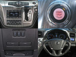 ELGRAND  4WD