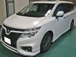 ELGRAND