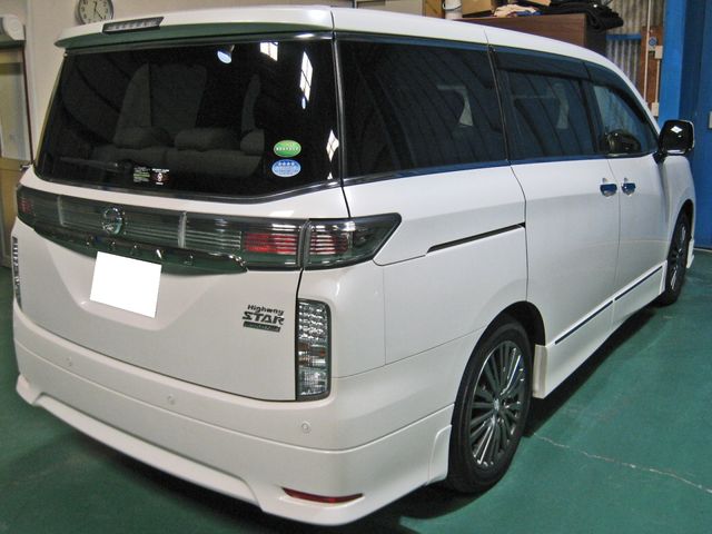 ELGRAND