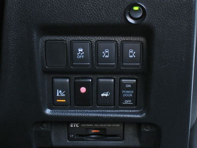 ELGRAND