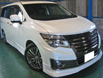 ELGRAND