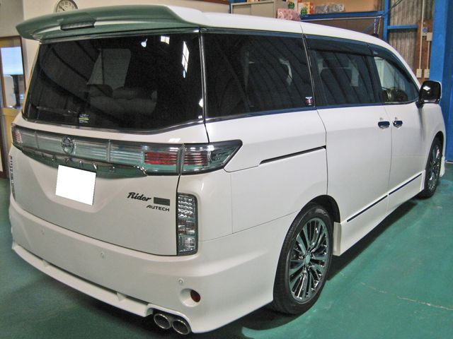 ELGRAND