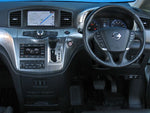 ELGRAND