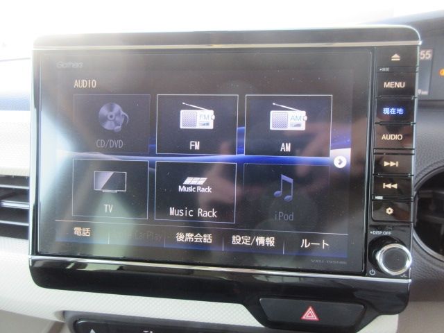 N BOX