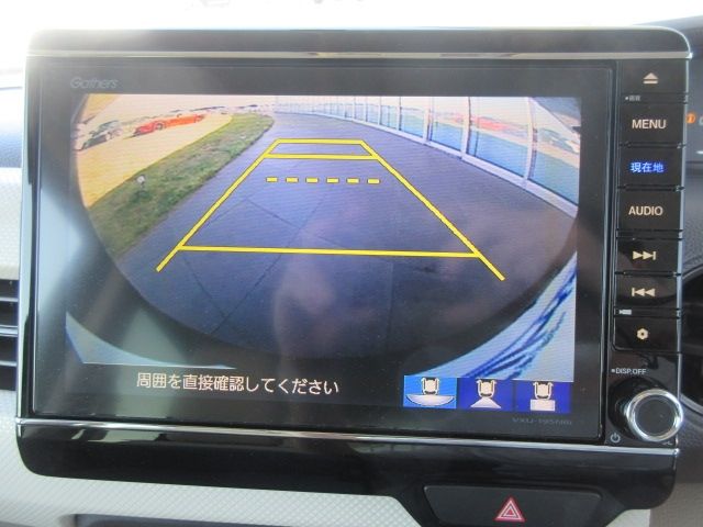 N BOX