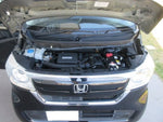 N BOX