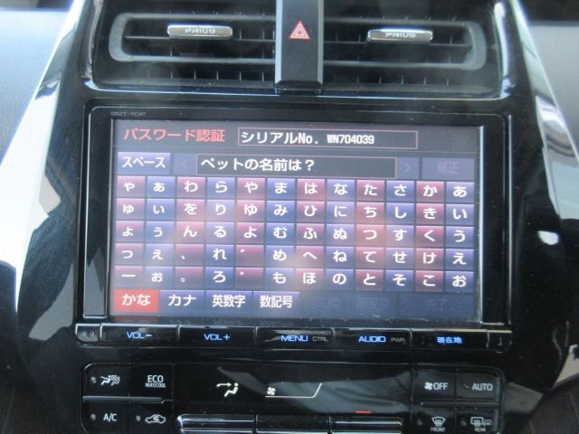 PRIUS 4WD