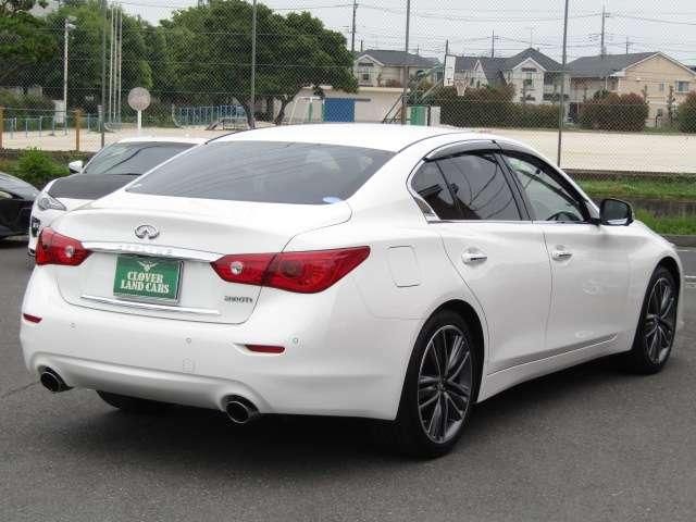 SKYLINE