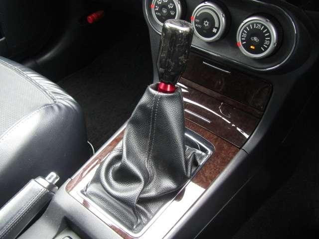 GALANT FORTIS