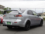 GALANT FORTIS