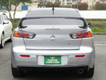 GALANT FORTIS